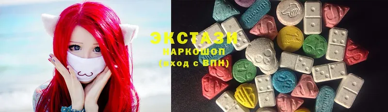 Ecstasy Philipp Plein  Зеленогорск 